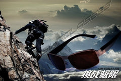 New Driving Glasses Polarized Outdoor Sports Men's Sunglasses Eyewear