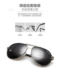 Police Sunglasses tide men fishing polarizing glasses sunglasses driver glasses anti UV driving glasses myopia